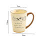 Porcelain Mug 400 ml